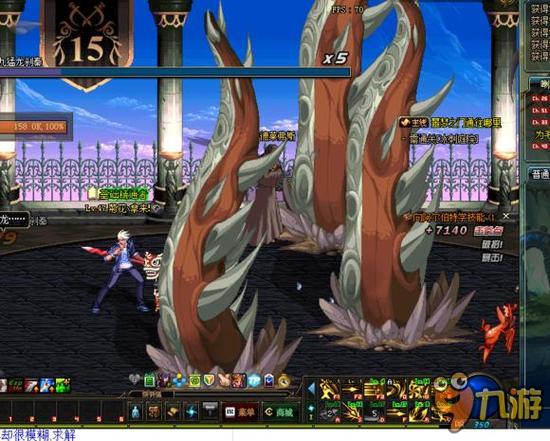 精准的防守 精准的防守