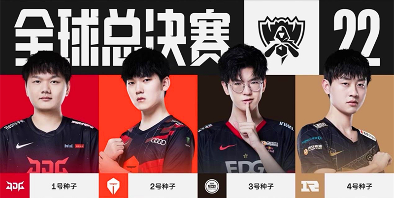 度快的进攻 度快的进攻