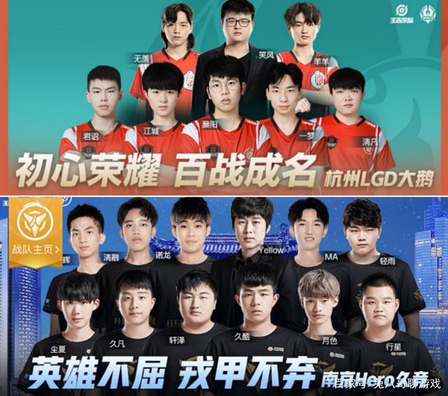 球员们应该 球员们应该