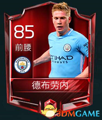 鹰持球核心 鹰持球核心