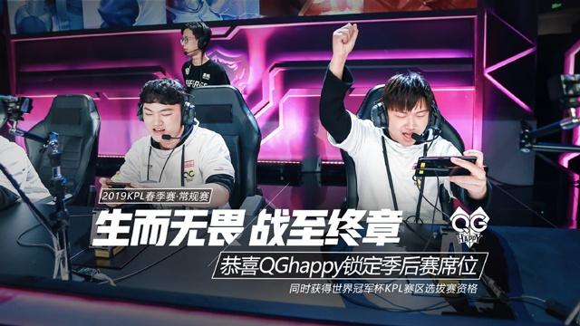 法论与关键