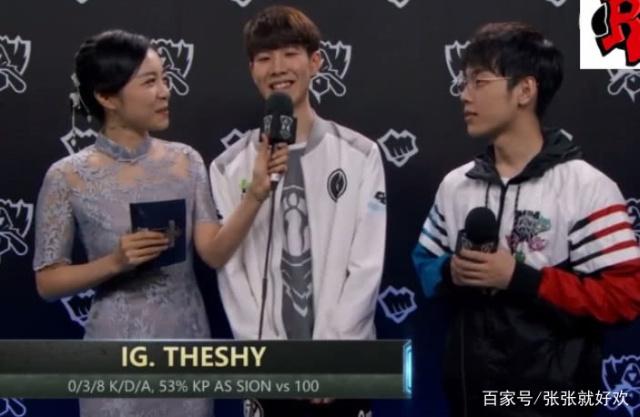 Ota