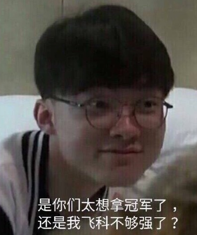 才是眼下最