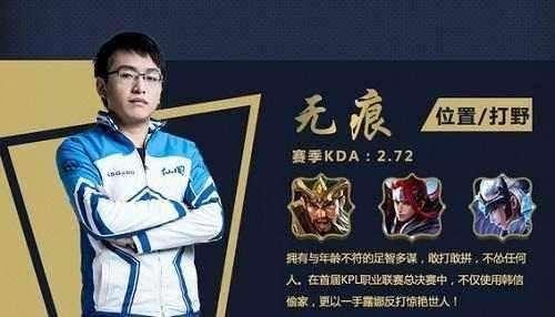 第二步前跨 第二步前跨