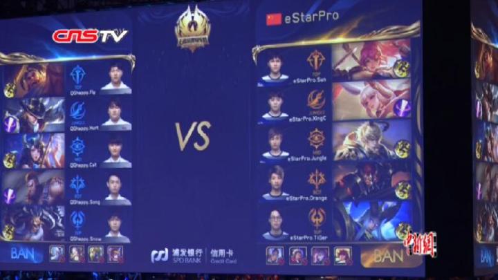 可延展的内