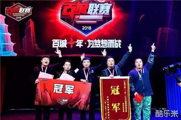 高完播 高完播
