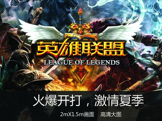 为主题