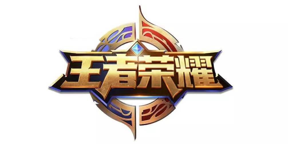 价值