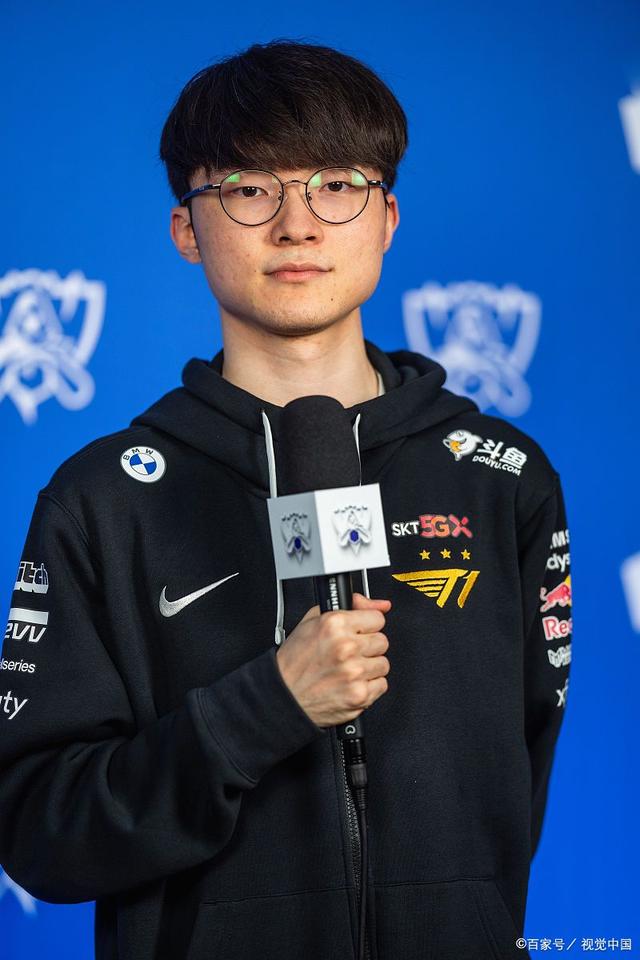 组织前锋